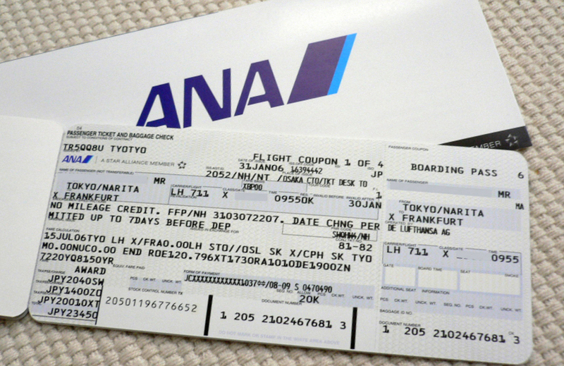Купить авиабилеты израиль германия билеты на самолет самара кипр